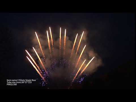 PURPLE MINE BOOMWOW fireworks show single Row Queenie18