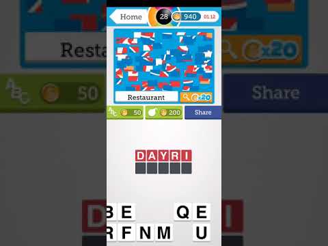 Eye know animated logo quiz 1- 29