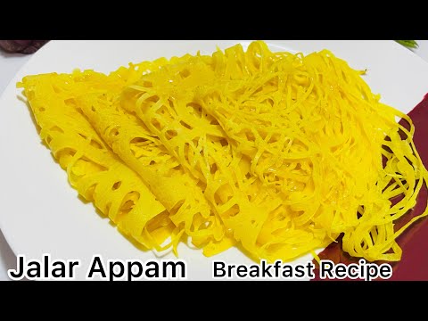 Malaysian Famous Jalar Appam Recipe  | Quick & Easy Breakfast Recipe