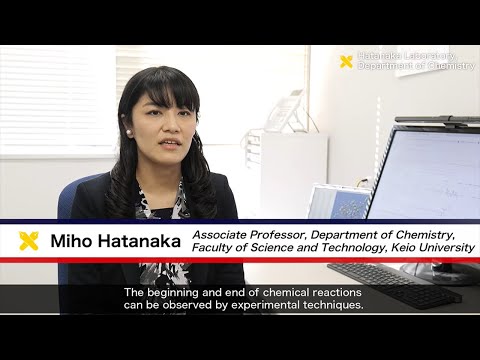 Hatanaka Laboratory, Department of Chemistry