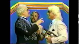 Ric Flair and James Dillon discuss Buddy Landell and the $25K