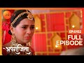 Chhavi को सच का पता लगा | Main Hoon Aparajita | Full Ep 152 | Zee TV | 27 Feb 2023