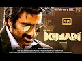 Khiladi Movie Khiladi Full Movie Hindi Dubbed Ravi Teja New Movie 2022 South Movie