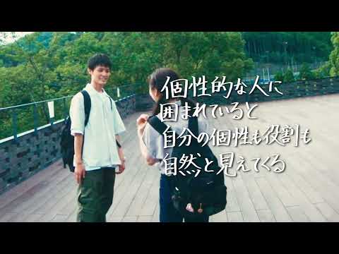 京都産業大学の歩き方