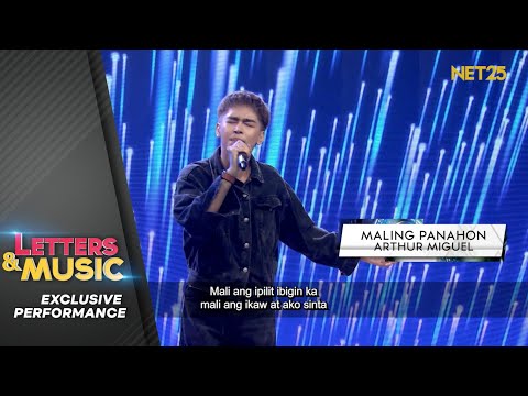 Arthur Miguel - Maling Panahon (NET25 Letters and Music Performance)