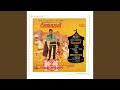 If I Loved You (Bonus Track)