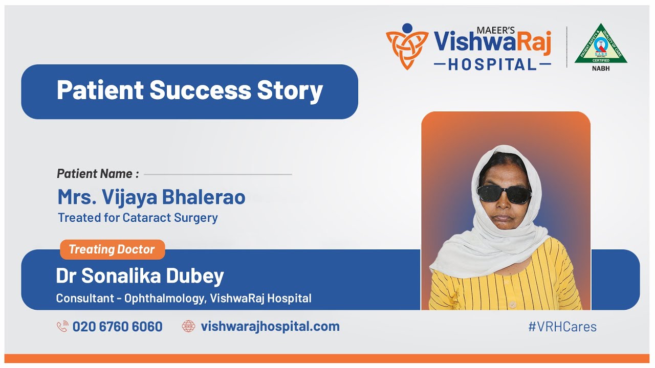 Patient success Story | Mrs. Vijaya Bhalerao | Cataract Surgery | Dr Sonalika Dubey