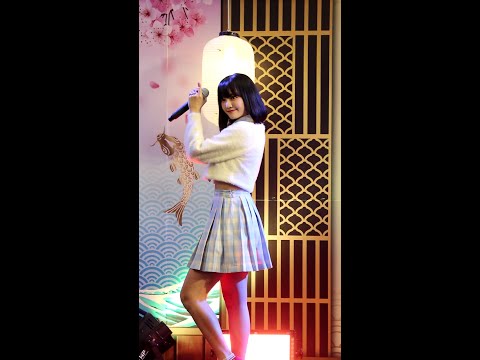 PEACH YOU - " MISSILE "  (Amko focus) JAPAN CARNIVAL @ Central Si Racha!🎉🎊