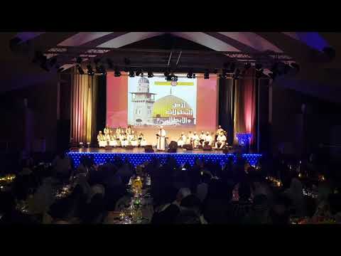 Yahya Bassal in Zürich 2018