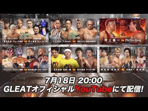 YouTube thumbnail for video