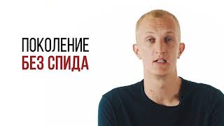 Ролик комитета здравоохранения (3)