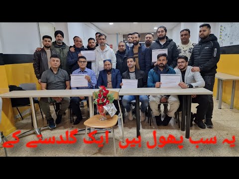 Lecture 3 A Plano Taxi by Sir Mushtaq (3/3/2023)