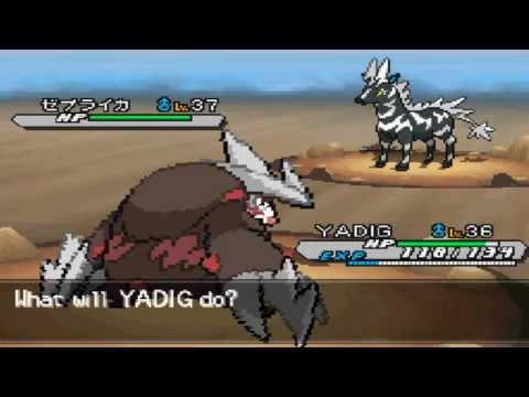 Pokemon White 2: Episode 32 - Let Me In That Cave!