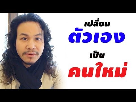 ขั้นตอน