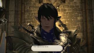 곤군의 메인스토리 모음 #97 - 최후의 포효