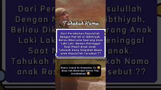 Download lagu Nama Anak Rasulullah Dari Pernikahan Beliau Dengan Mariah Al Qibthiyah Adalah #shorts mp3 Download lagu Nama Anak Rasulullah Dari Pernikahan Beliau Dengan Mariah Al Qibthiyah Adalah #shorts mp3