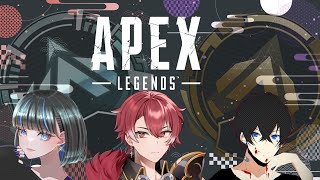 【APEX】よっしーさんとりんさんは僕とエペをやってくれるのですか？【コラボ】
