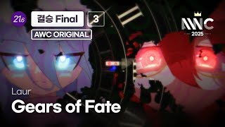 Cover art for Gears of Fate