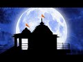 Singaji Status New Status Nimadi Bajan