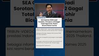 Timnas U-22 Disorot usai Gagal di SEA Games 2025, Erick Thohir Justru Ungkap Rekor Dunia