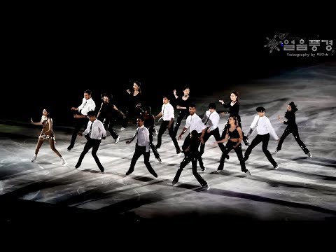 피날레 Finale @ 2019 All That Skate Day3 Act2 #13