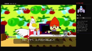 テスト