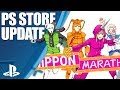 PlayStation Store Highlights - 19th December 2018