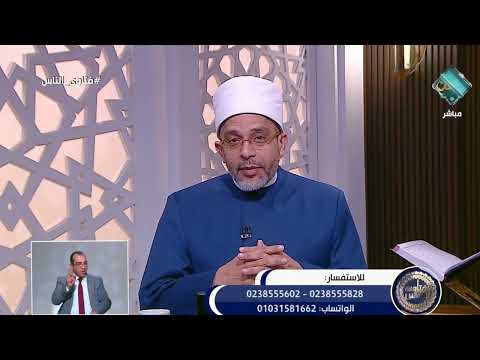 هل يجوز قضاء أكثر من صلاة فائتة مع كل فرض حاضر؟.. أمين الفتوى يجيب 