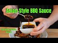 Asian-Style BBQ Sauce | Asian Barbecue Sauce | Homemade BBQ Sauce Recipe | Easy BBQ Sauce