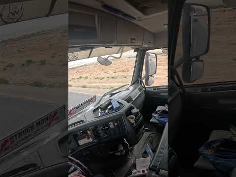 لما تلتقي في ضوبلاج مع حرفي ...#السائق_المهني #اكسبلور #لايك #ترند #trend #monetisasi #memes