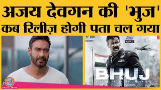 आ गई Ajay Devgn, Sanjay Dutt स्टारर Bhuj: The Pride of India की रिलीज़ डेट