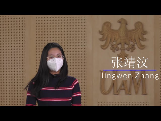 watch video with English subtitles