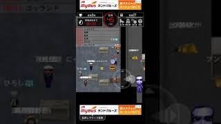 たむちーずゲーム実況 くまチャンネルとコラボ?!!!((o(^∇^)o))