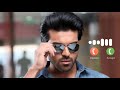 NAYAK RINGTONES BGMS CALLERTUNES RAMCHARAN NAYAK MOVIE RINGTONE CALLERTUNE BGM DOWNLOAD NAYAK