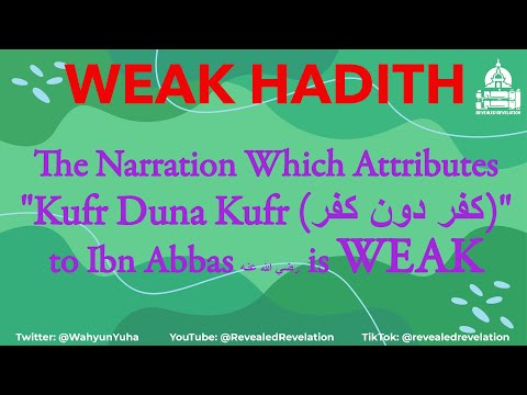 YouTube video