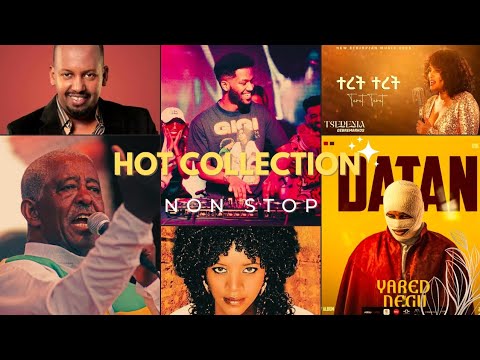 DJ ERMII VOL 02 ምርጥ አዳዲስ mashup   MIX የሙዚቃዎች ስብስብዎች 2025 Non stop |MAHLET, DJLUNA,MICHALEL,TSEDENYA,