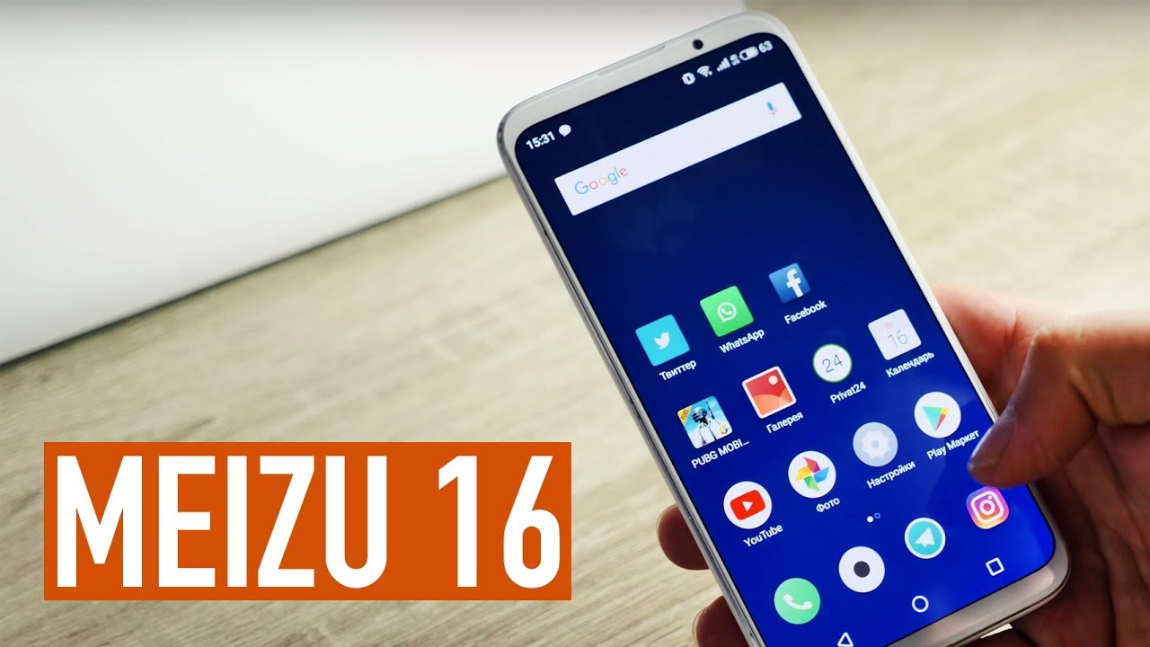 Meizu 16X 6/128Gb (Black) video preview