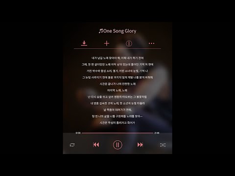 🎸뮤지컬 [렌트] #1일1렌트 - One Song Glory 실황 음원 공개