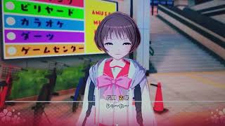 ToHeart Switch版をアフレコプレイします