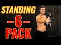 1 Minute SIX PACK Abs - STANDING Core Routine with Dumbbells