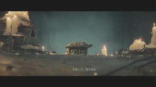 おっさんかっけー