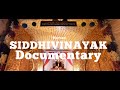 Navsari Cha Sidhivinayak Documentary A Muthu Nair Film