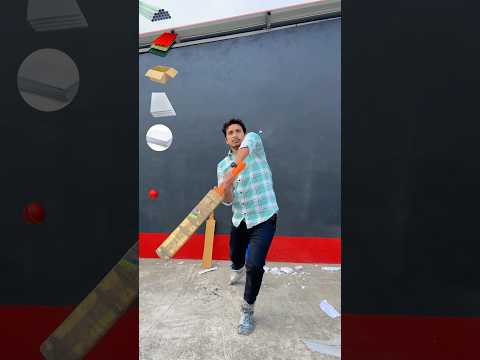 Cricket Bat vs Cricket Ball!🏏