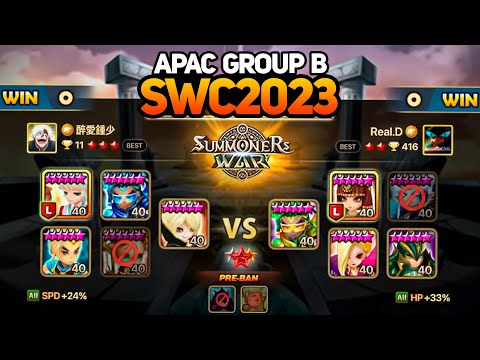REAL.D vs MR.CHUNG (BO3). SWC2023 APAC Preliminary Group B Day 2 - Summoners War