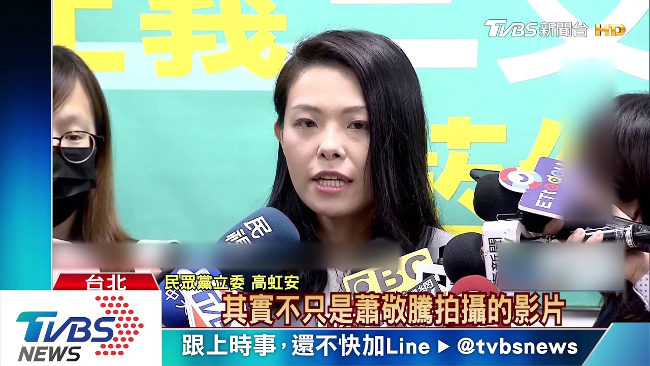 蕭敬騰免費做公益遭嫌？　經紀人槓高虹安