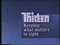 WNET Station ID 1988