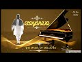 ILAIYARAJA HITS SPB HITS HIGH QUALITY AUDIO SOKKANUKKU VACHA JANAKI