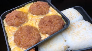 ご飯とカツの数が合っていないリロ氏 - 「わたしがカツ丼です」とギリ言い張れそうなエコノミーカツ丼をしてハイボールをキメるだけの動画