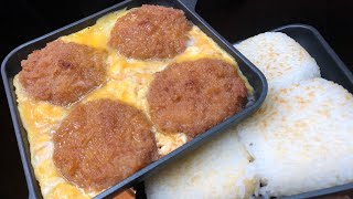 これ見た目以上に激熱だよな絶対・・・（00:01:07 - 00:01:49） - 「わたしがカツ丼です」とギリ言い張れそうなエコノミーカツ丼をしてハイボールをキメるだけの動画