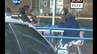 Jicho Pevu: Wizi wa ghulamu pt.1